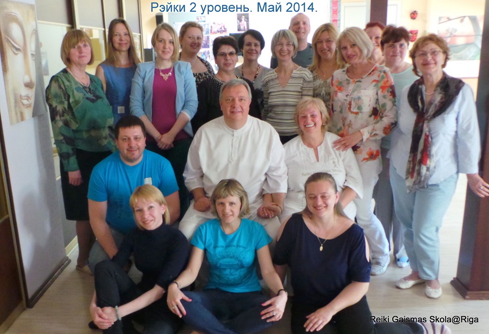 lotipatikamaviegluma